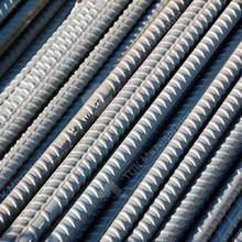 Арматура А5