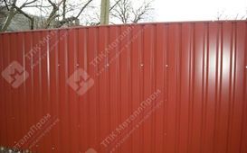 Профнастил С-8 п/э RAL 3009 (коррида) 0,45 мм