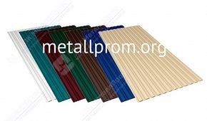 Профнастил С-8 0,4 мм