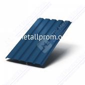 Профнастил синий МП-20x1100 0,4 мм
