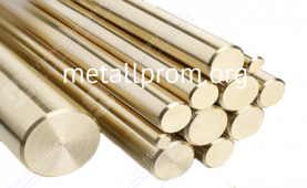 Латунный круг Л63 50