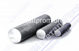 Круг 80 немер ст10-20