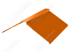 Планка конька плоского 150 150 0,4 2м стандарт ПЭ в пленке RAL2004 оранжевый К-512