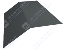 Планка конька плоского 190 190 0,45 2м стандарт ПЭ RAL7005 темно-серый К-512