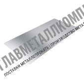 Лист перфорированный Qg 10-15, 1х1000х2000